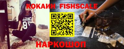мефедрон VHQ Рязань