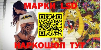 первитин Рыбинск