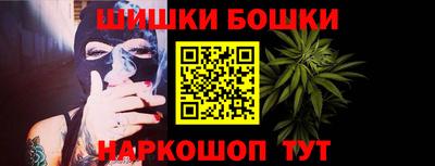 первитин Рыбинск