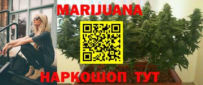 первитин Рыбинск