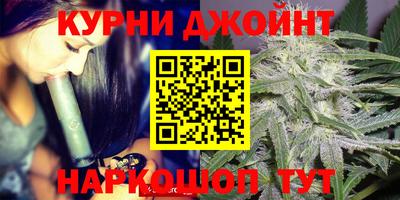 первитин Рыбинск