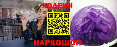 мефедрон VHQ Рязань